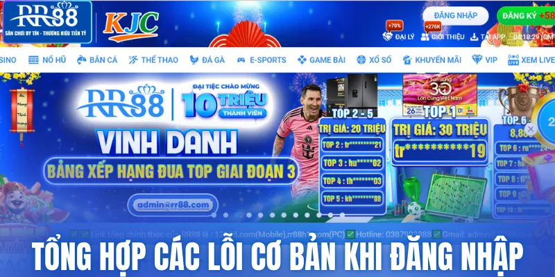 Tổng hợp các lỗi cơ bản khi đăng nhập